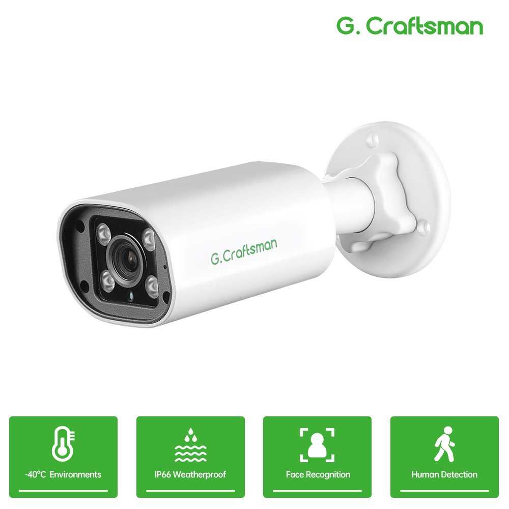 Home Security La - C GC PB 4MP POE IP