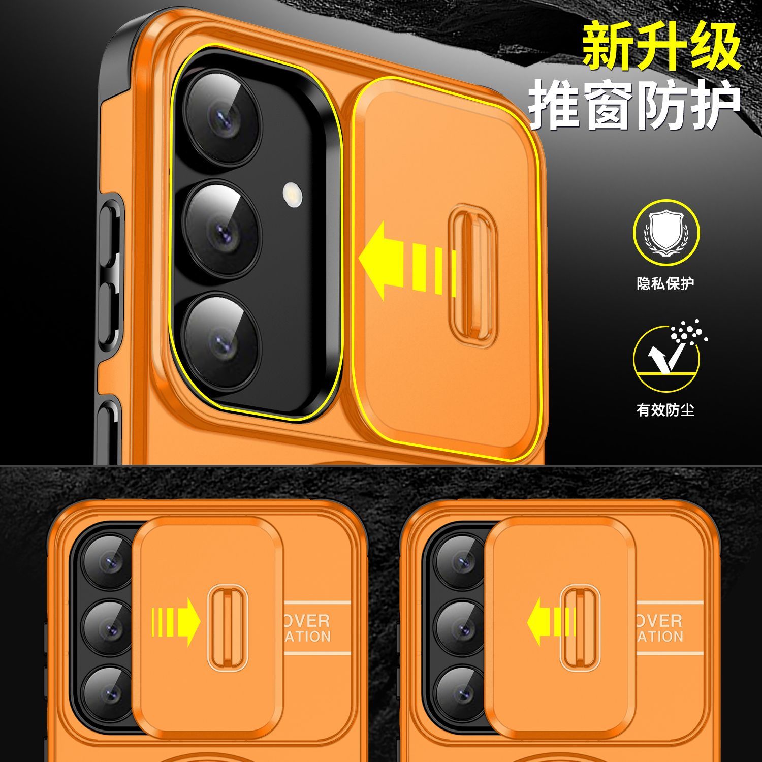 Sliding Camera Lens Protection - Xiaomi Home Security 360 recension och pris