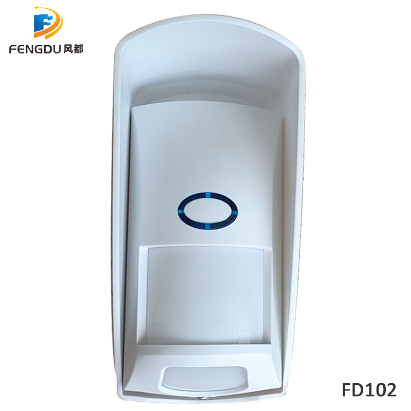 Outdoor Waterproof Wireless An - Pet Immune Pir Sensor recension och pris