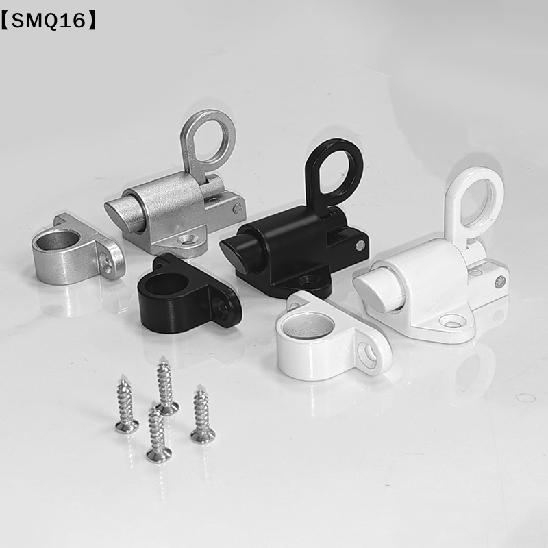 Automatic Door Bolt Latch Home - Home Security Ring recension och pris