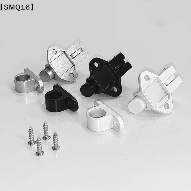 Automatic Door Bolt Latch Home - Home Security Ring recension och pris